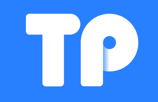 TP钱包手续费揭秘：小心这些潜在的骗局